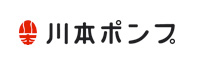 (株)川本製作所